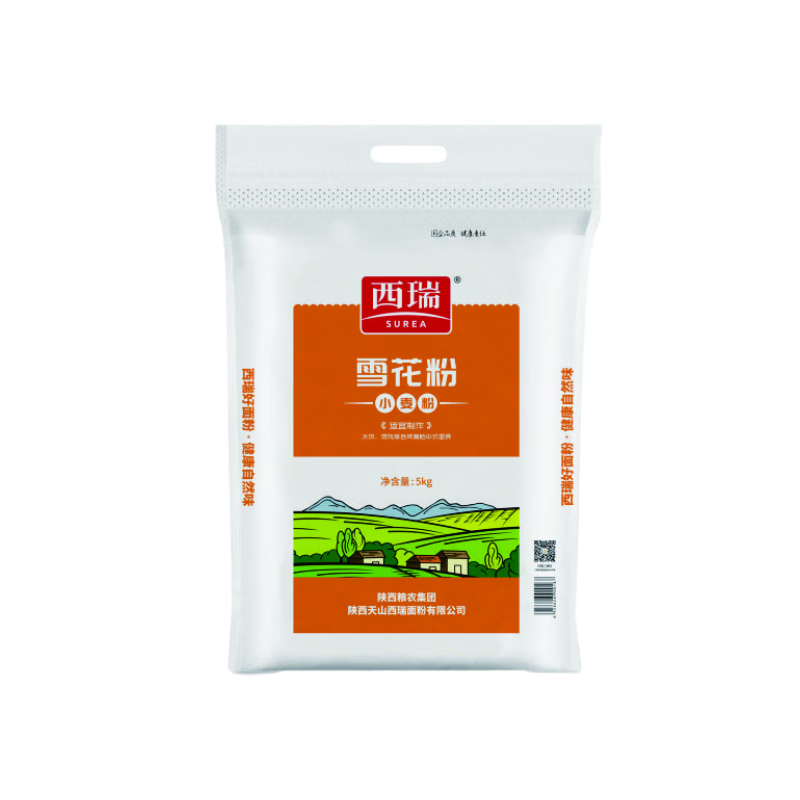 ���ڲ������������ƽԭѩ���� ��о�����ư�����ͷ���������ӱ���� ѩ����10�� 27.9Ԫ