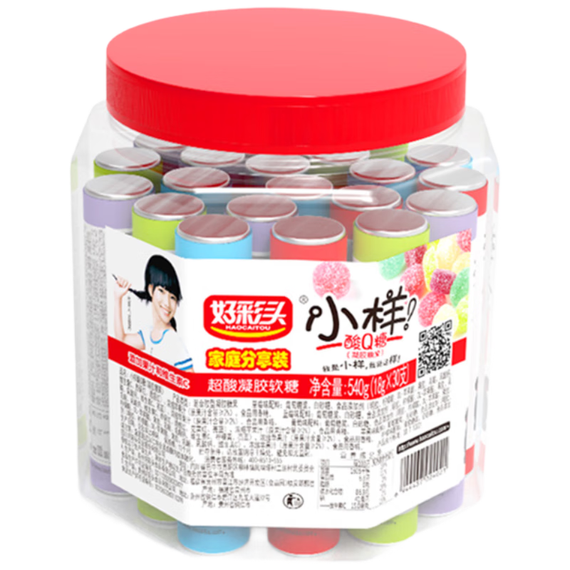 С����Q��540g/�޻�Ͽ�ζ���������֭���Ƕ�ͯ�����ǹ�ͯ����� 9.9Ԫ