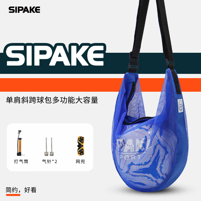 ˹�������������б���˶����ɴ����������������������Ůͨ�ñ�Я���� ����ɫ��������+����Ͳ 28.8Ԫ