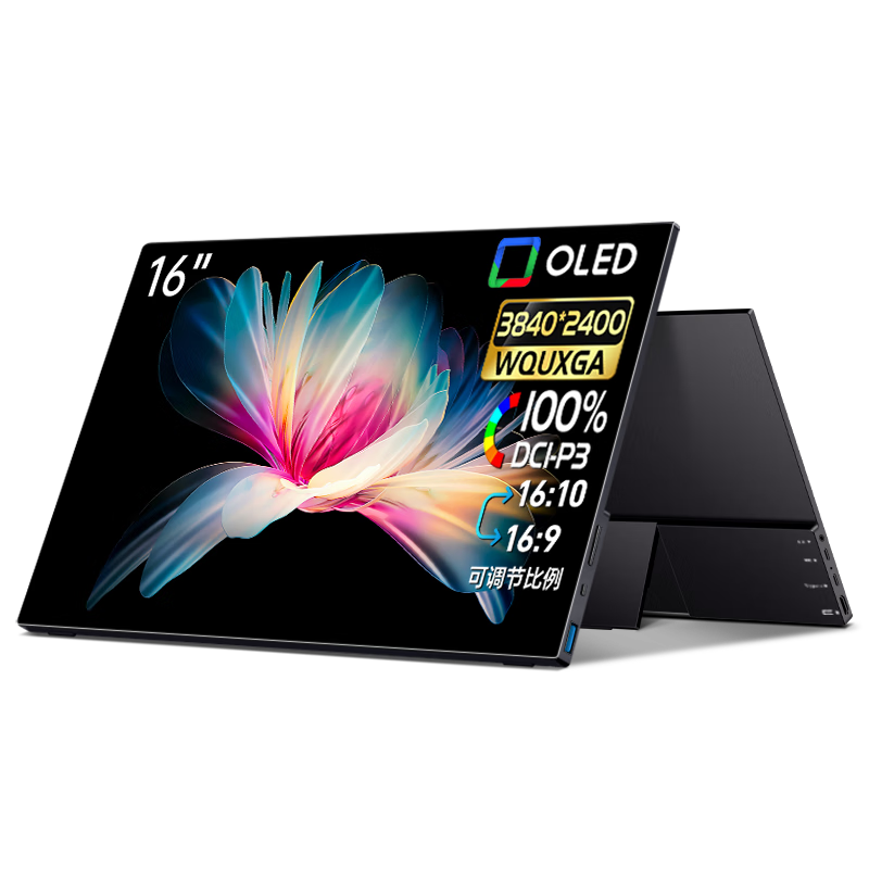 ά��˼ OLED�Է��� 4K��Яʽ��ʾ�� ����ֻ����ԱʼǱ�Macbook/Ps5/Switch �칫��Ϸ���רҵ��չ���� 16Ӣ��OLED 4K 16:10 ���� AU16TO 1866Ԫ