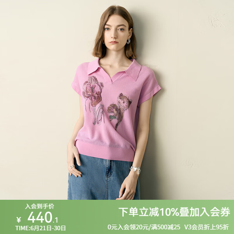 颜域短袖印花针织衫女2025夏季新款薄款修身显瘦气质套头翻领上衣 粉色 L