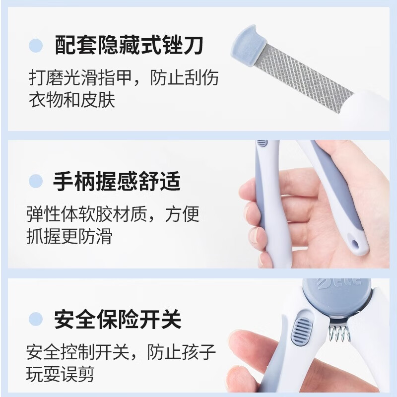 DELE得乐狗狗指甲剪小中大型犬专用猫咪照血线宠物猫指甲刀钳修剪神器 天青色大号指甲剪-50斤内猫狗