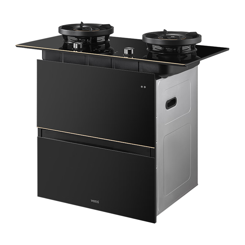 华帝（VATTI）集成烹饪中心集成灶一体式二星级消毒标准储物柜款智能烟灶消联动i24G01天然气（此链接不含烟机）