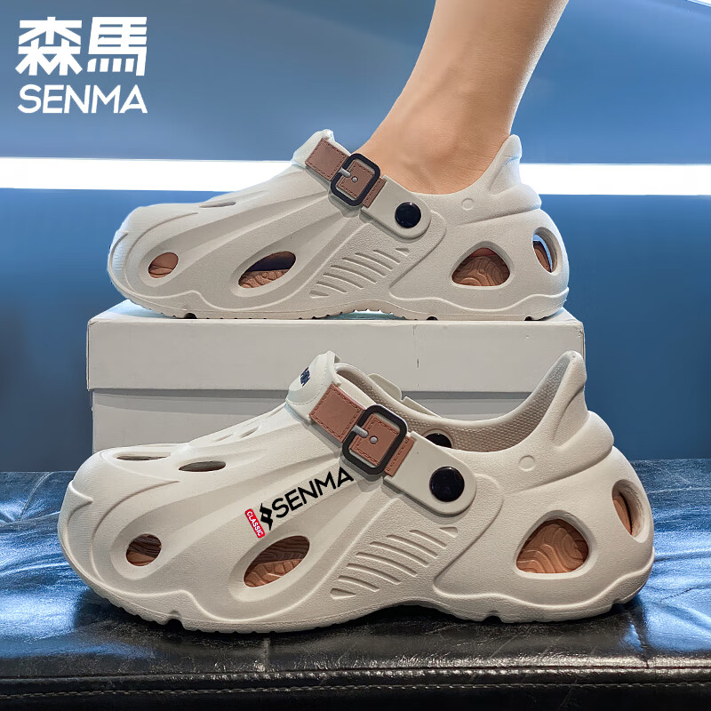 森馬男士洞洞鞋2026夏季新款休闲踩屎感包头拖鞋运动外穿涉水沙滩凉鞋 绿色 42 43
