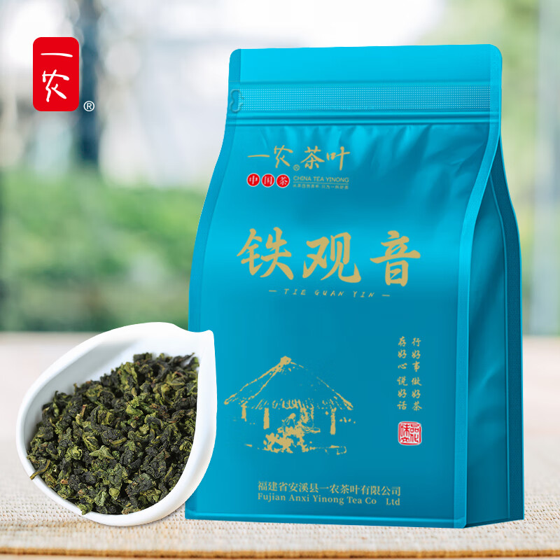 铁观音排名前十名品牌大揭秘！这10款香气馥郁回甘超绝-图片5