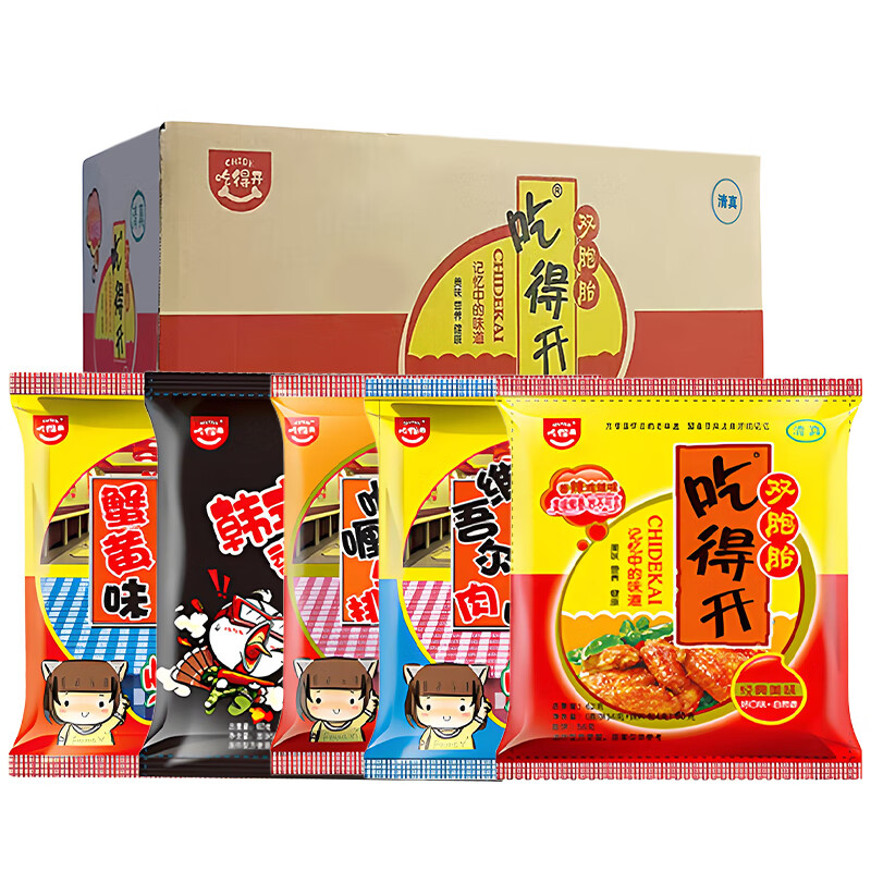 �Եÿ��ɳ���˫��̥60g*50������װ���淽����8090�󻳾���ʳ�ɴ��� ���ζ���*50�������䡿 41.9Ԫ