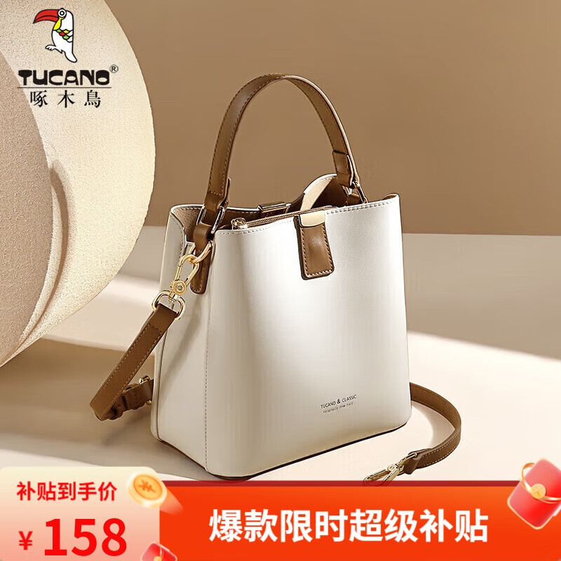 ��ľ�� ˮͰ��