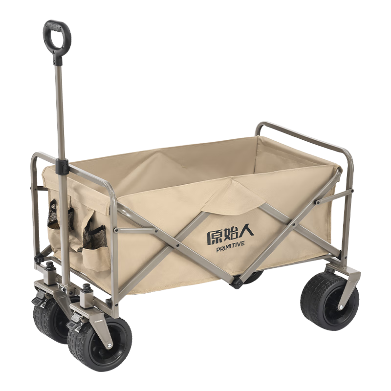 ԭʼˣThe Primitive ¶ӪƳ۵ҰͳӪϳСҰӪ 150L Ӻ䡾֡