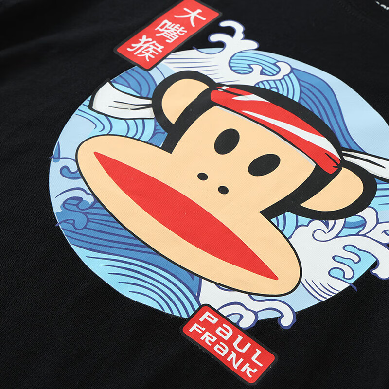 大嘴猴(paul frank)童装短袖T恤2025夏款中大童舒适透气印花纯棉时尚男女童夏季上衣 048F黑色 110
