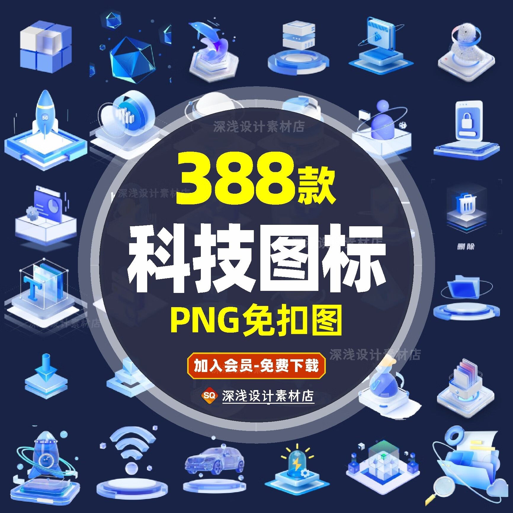 图标网，阿里巴巴图标网