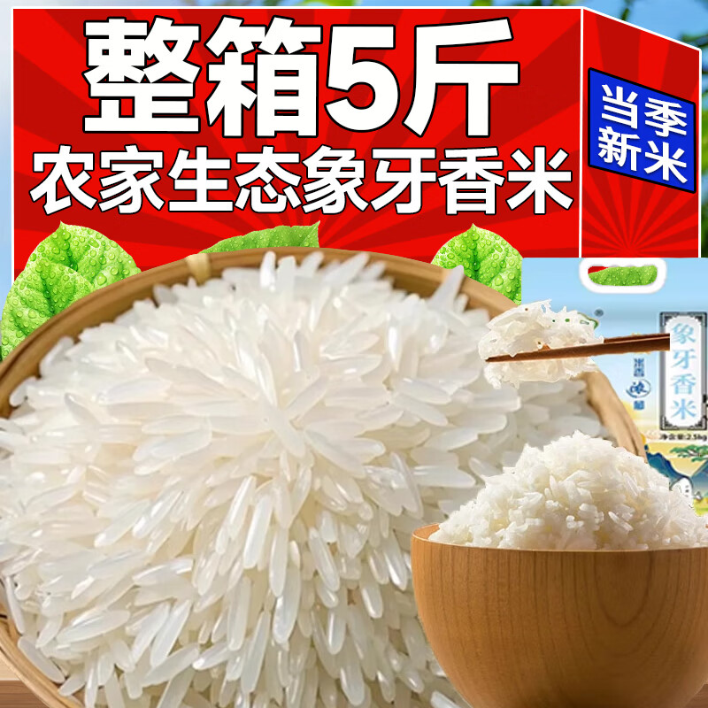 ���������ڳ������׳����������������״�װũ���Բ���ĥ�෹���� һ��һ��ح��������1��