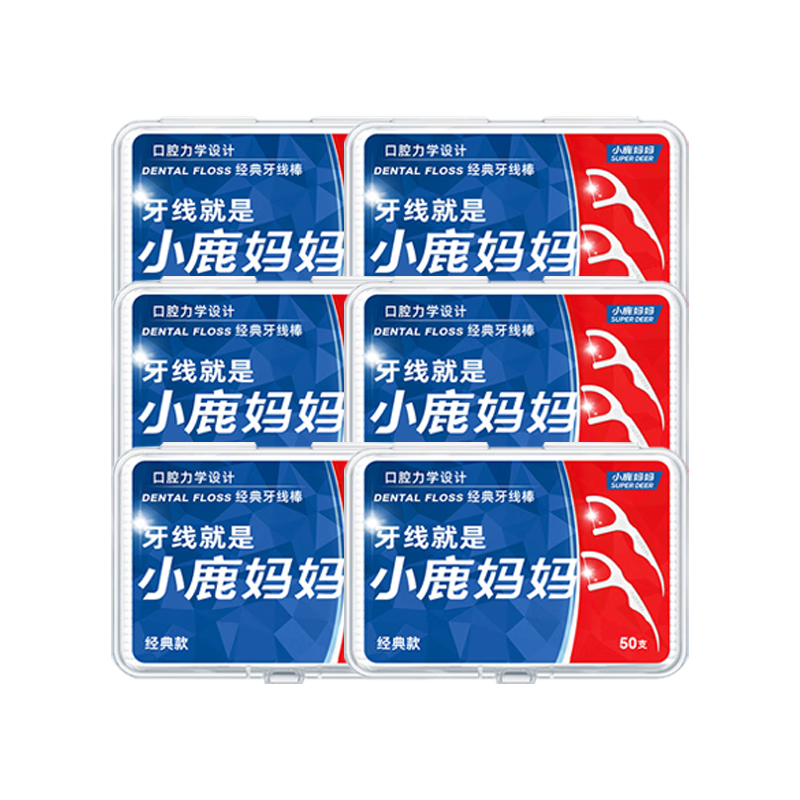 С¹���� ���߰� 50֧