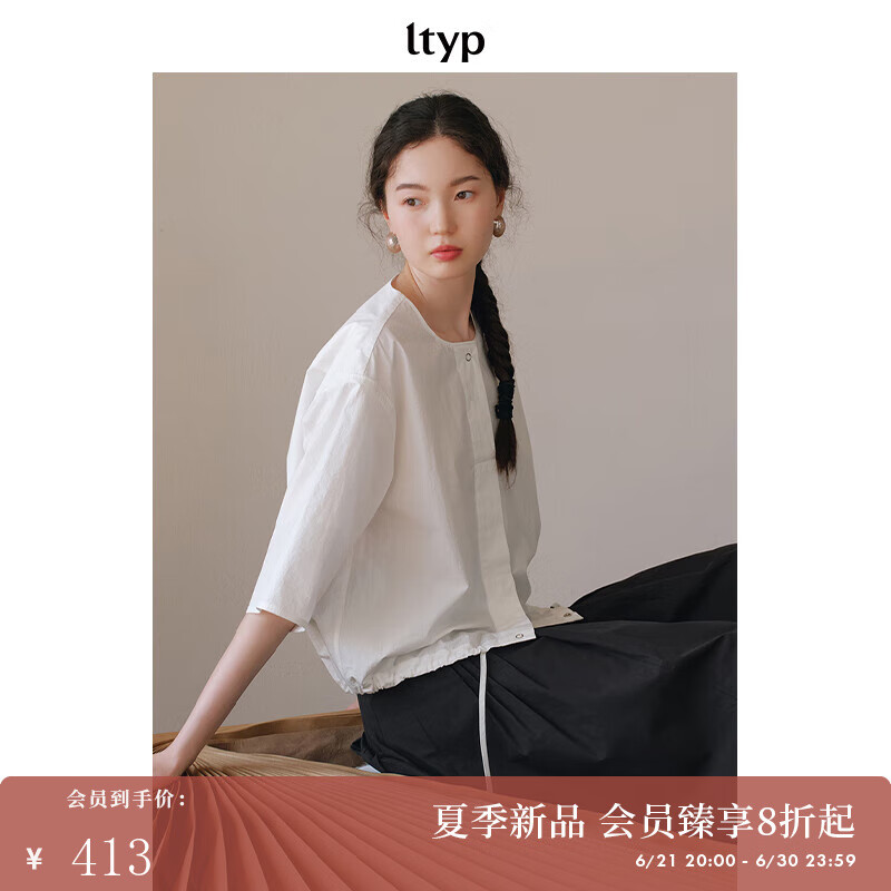 旅途原品ltyp 高支高密100%匹马棉抽绳小衫 设计感白衬衫上衣女夏 月牙白 S