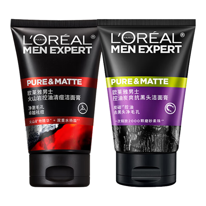 �����ã�ŷ������ʿ���������� ��ɽ�ҿ���ͷ���Ͳ�ˮ��ʪ 120g 13.8Ԫ