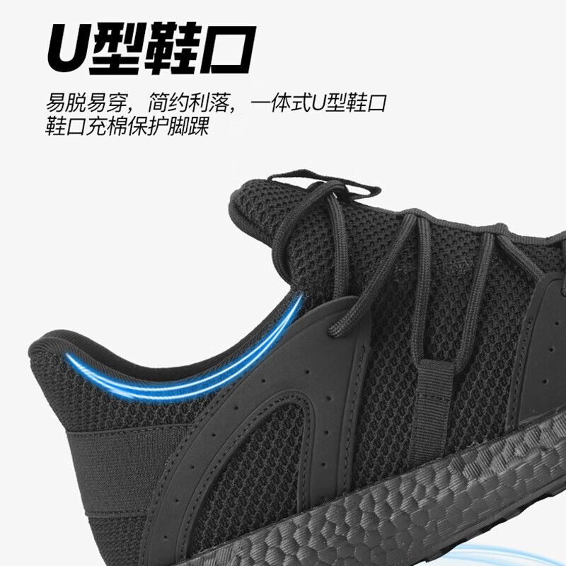 3515户外休闲鞋运动鞋男透气轻便跑步鞋消防训练鞋 飞织面训练鞋 43