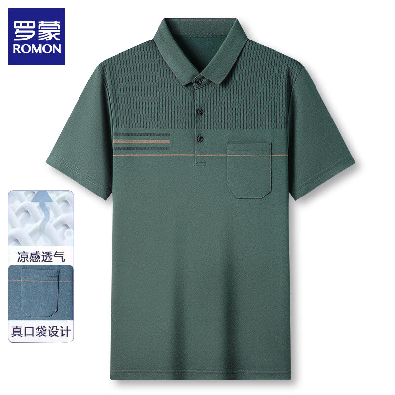 ���ڲ��������ɣ�ROMON��2025�ļ��¿���ʿ����t�������������а������������׽ڰְ�װ 218��ɫ ����ڴ��� 3XL (����160-180��)