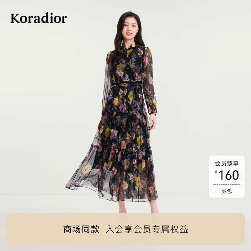 珂莱蒂尔【100桑蚕丝】商场同款25年秋季油画真丝连衣裙 黑色 M