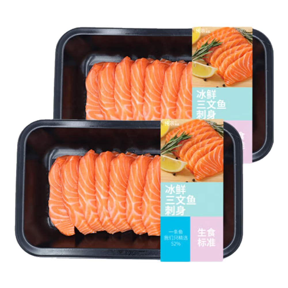 plus ŲƬ ʼʳ 200g*2+յ66.18Ԫ/400g(ʺ)