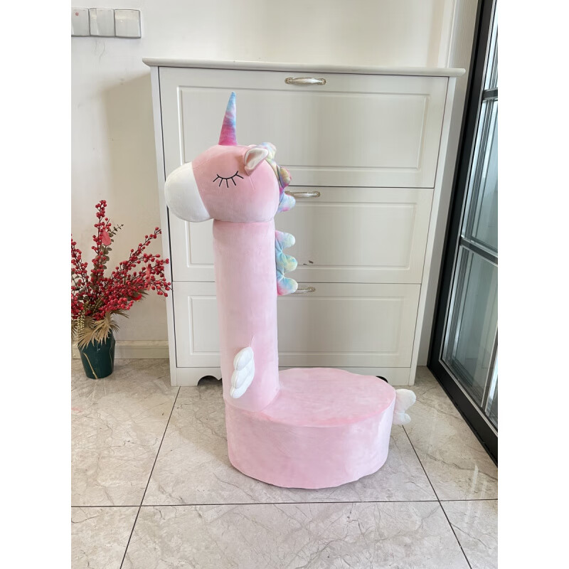 MPPMCK奶粉罐改造套手工坐凳套独角兽九个奶瓶罐儿童坐凳套面料弹力超柔 粉色独角兽弹力超柔+海绵一套