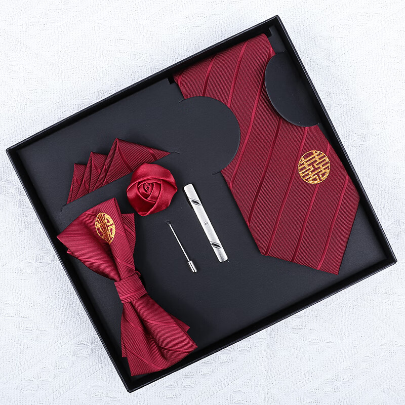 带带帅礼服5件套男酒红领带正装结婚新郎婚礼领结方巾领带夹生日礼物 酒红斜纹圆喜五件拉链大礼盒(J39