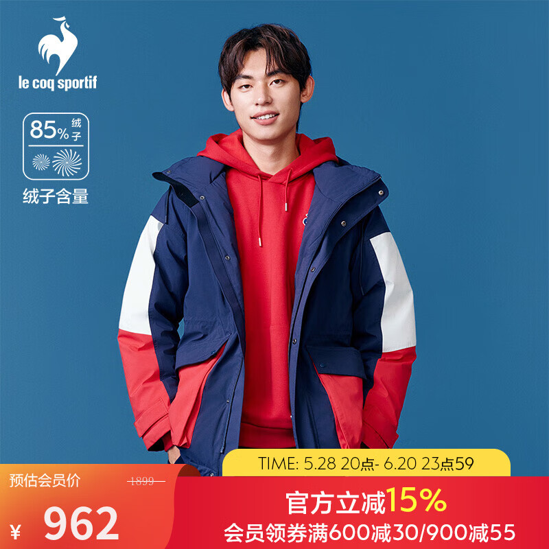 ֿˣLe coq sportifɫŮͬ޷ ɫ L ʵ4397.55Ԫ,ۺ879.51/
