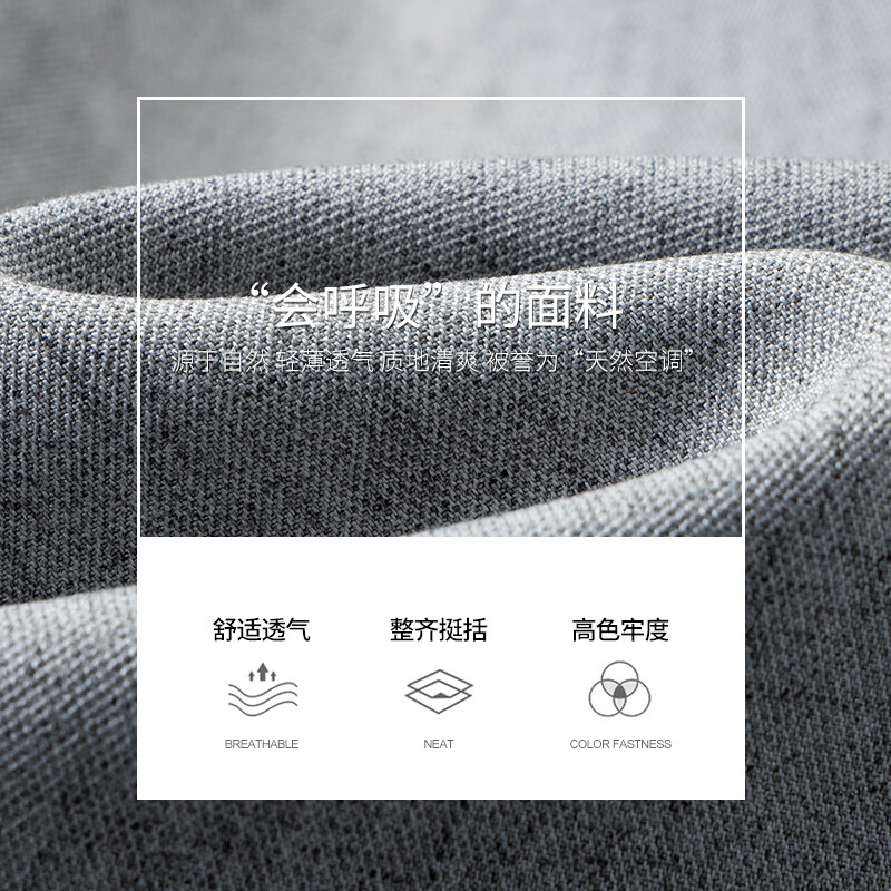 康博亚麻休闲裤男士松紧腰夏季薄款宽松裤子商务直筒长裤 米黄色 5XL