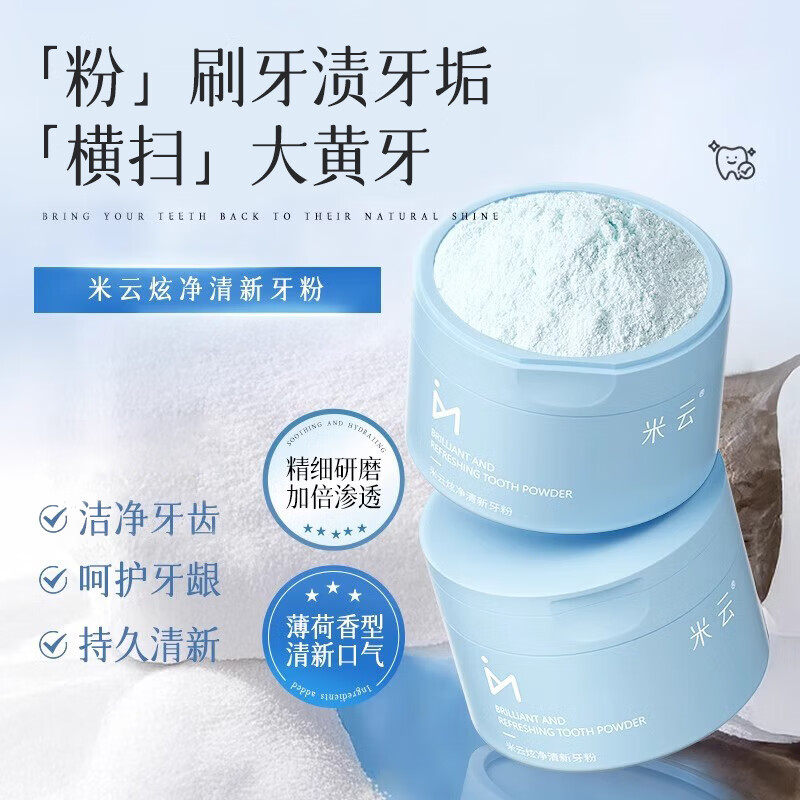 ���ƽ�������ž��������ݼ���������������������տ�ǻ���¿�����Ů �����ջ���������*3ƿװ 104.72Ԫ