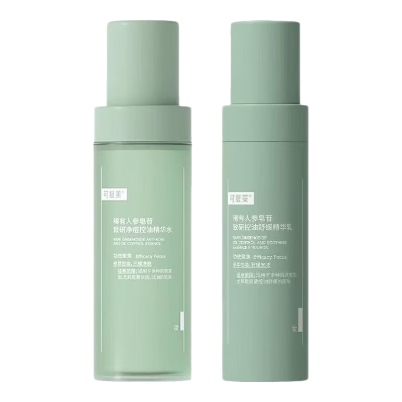 ���ڲ������ɸ��������������ˮ ˬ��ˮ��ױƷ��ˮ��ʪ��ƿ����Ʒ���޻��������� ����ˮ����װ150ml+80ml+1Ƭ�����Ĥ 218.8Ԫ