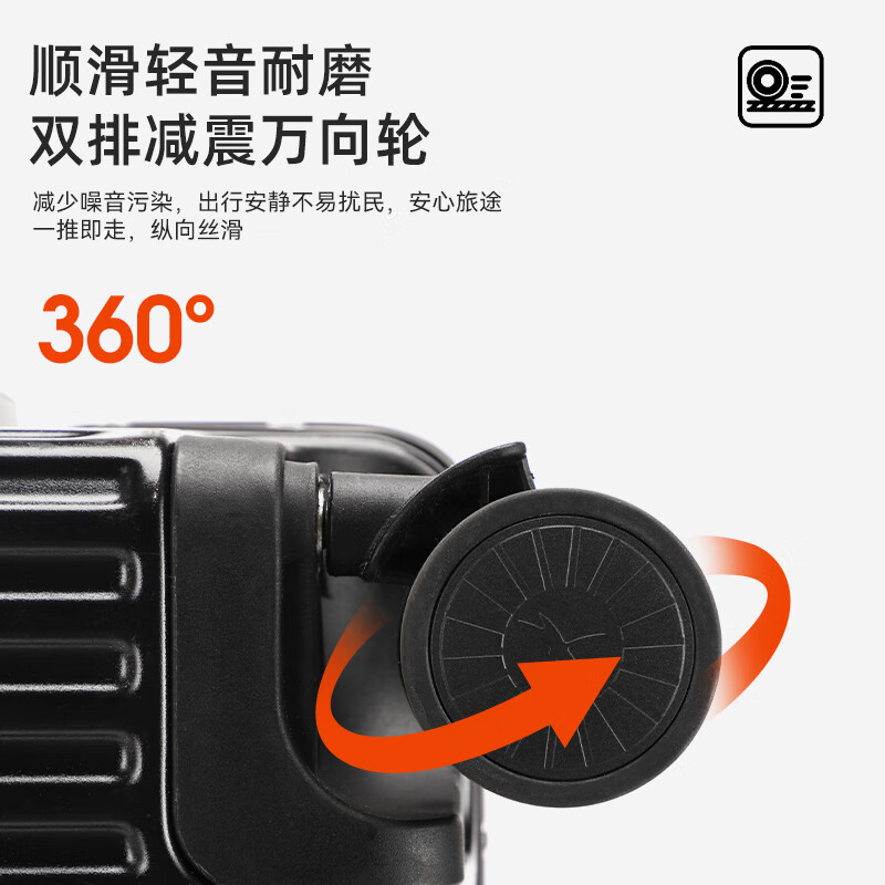 红蜻蜓(RED DRAGONFLY)德国品质行李箱拉杆箱男女20/22吋大容量旅行箱24英寸登机密码箱 9191S0032A高颜值黑20英寸【可登机】