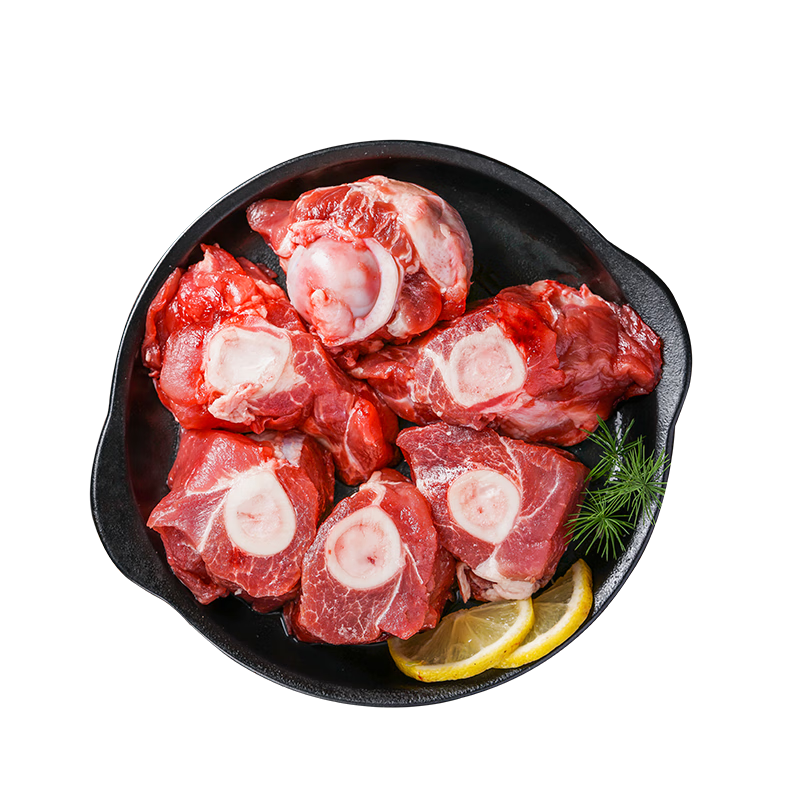 龙大肉食 黑猪棒骨块净重5斤 猪筒骨 免切猪大骨头棒骨带骨髓 黑猪肉生鲜