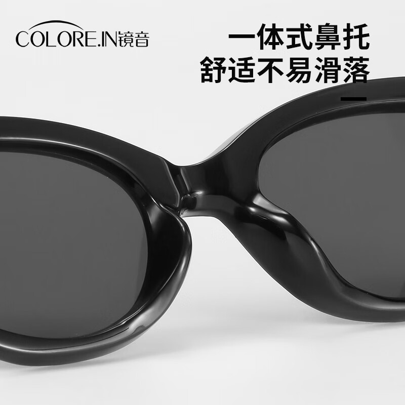 colore.in猫眼墨镜男款高级感偏光gm太阳镜潮流痞帅户外防晒开车驾驶眼镜 黑框偏光灰-升级防炫光