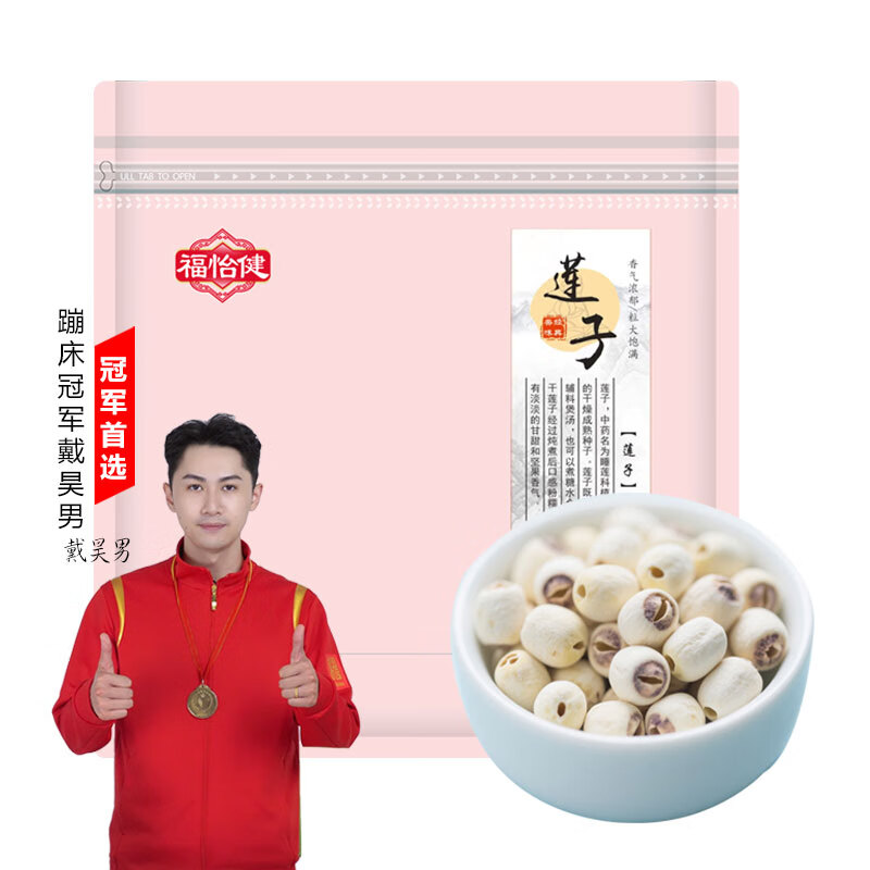 商品图片 1