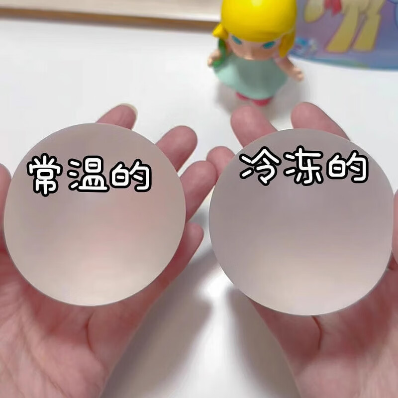 MPPMCK儿童解压玩具麦芽糖捏捏乐慢回弹手作球益智礼物生日透明糖浆球 【主图款】手感升级大号6cm