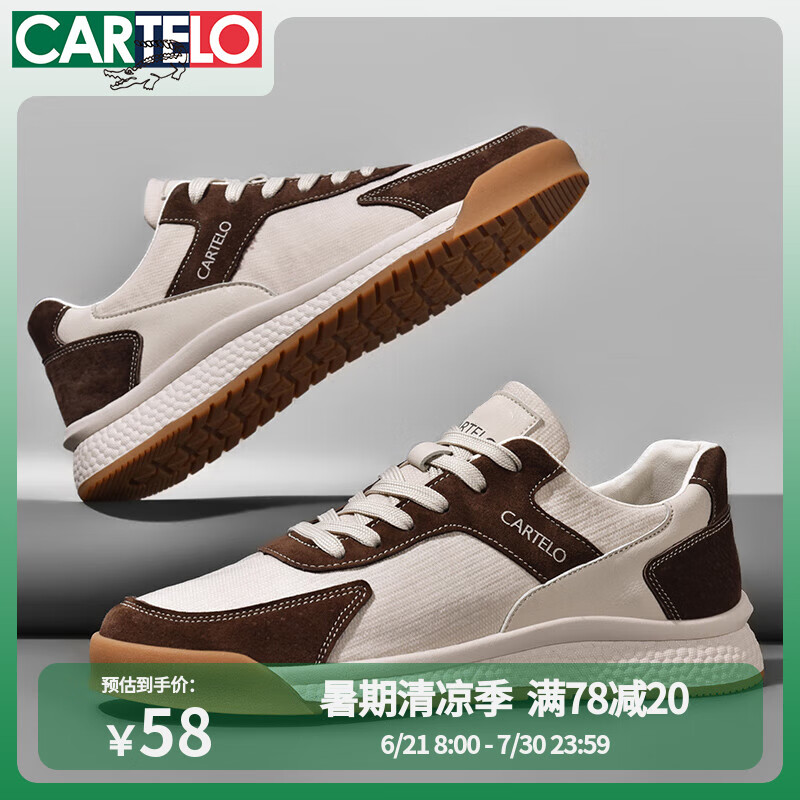 ������������Ь����͸��������������Ь��ʿЬ����һ�ŵŷ�֯�����˶�����Ь �׿�[͸����]QH8021 41