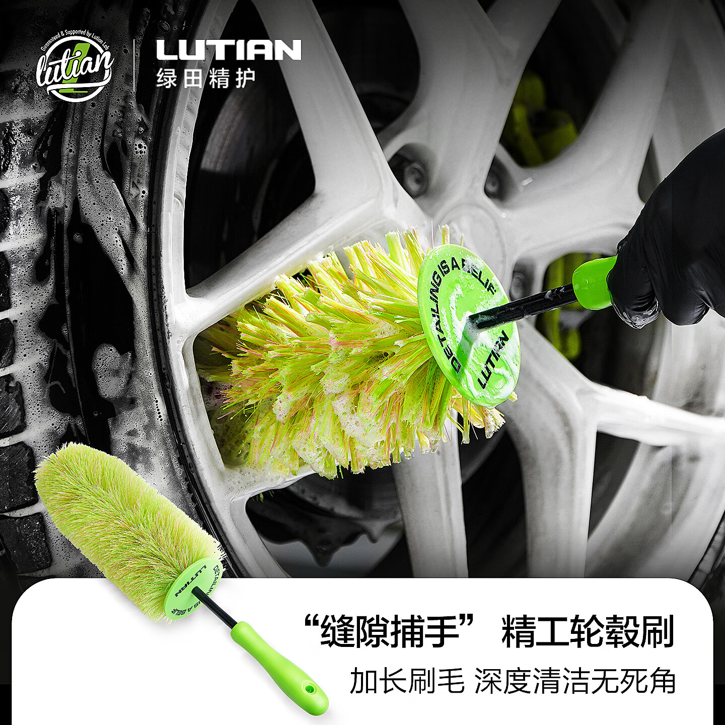 ���LUTIAN��ϴ����Ʒϴ��������ˢ������Ʒ��̥���ëˢ ������ë���ˢ