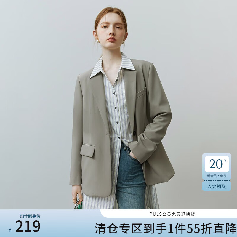 FANSILANEN范思蓝恩22FS2361韩版西装外套女春秋职业套装休闲西服裤子两件套 灰棕色-西装 M