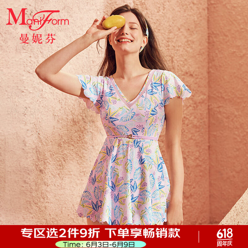 曼妮芬無(wú)鋼圈帶袖裙式分體泳衣女士夏季沙灘度假衣21010563 100 粉色-連體式 L 165/90-165/95