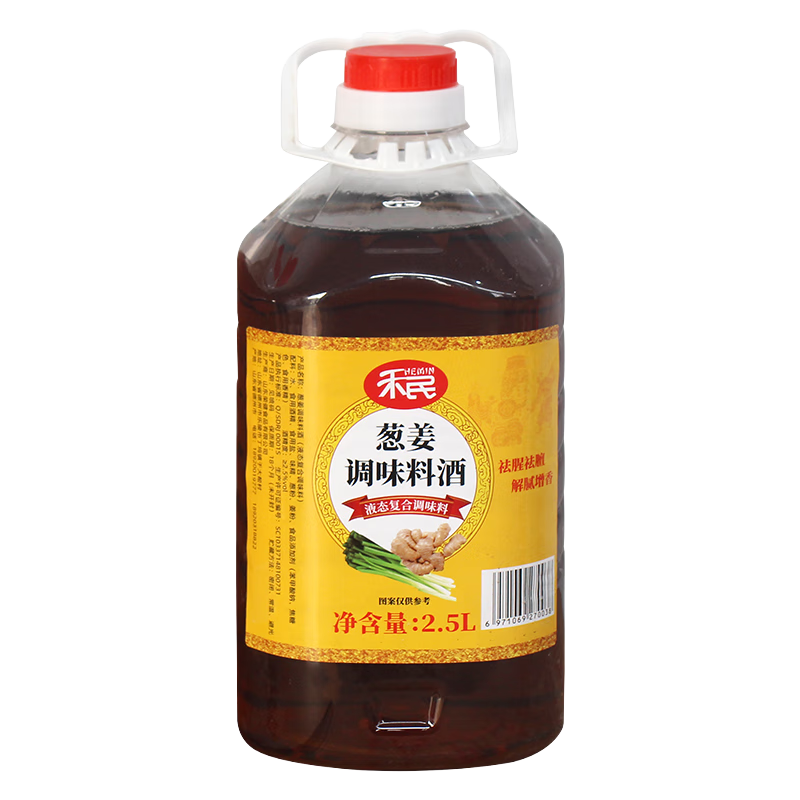 нζϾƾȥȽõζƷ 2.5L-1Ͱ 10Ԫ