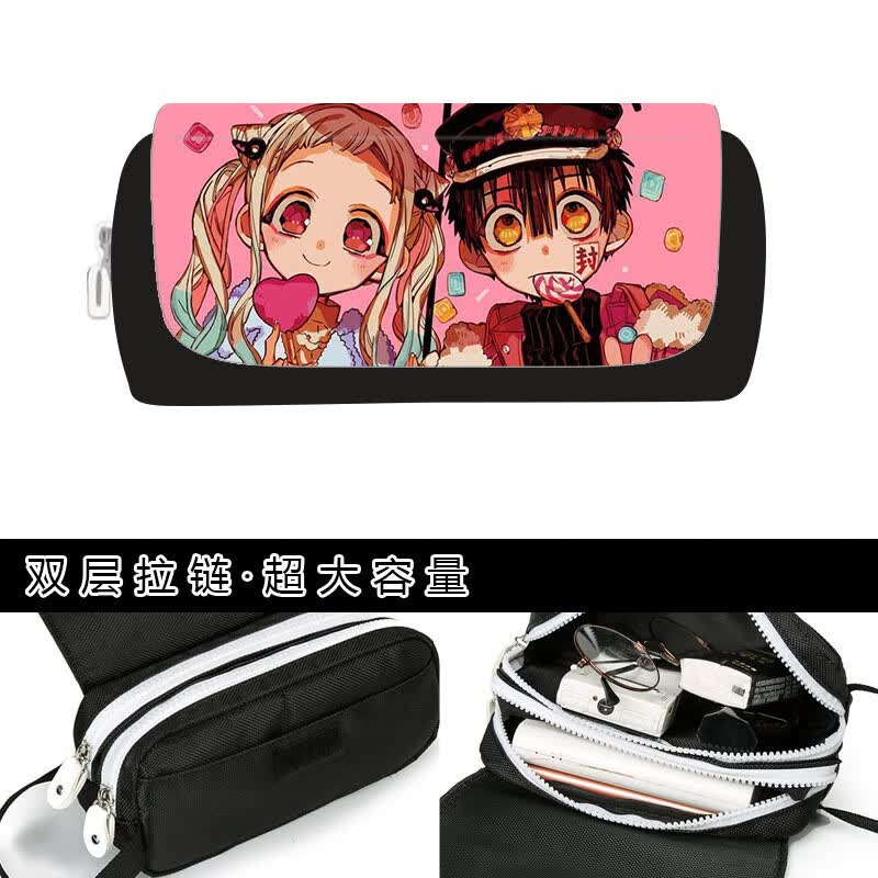 KYODO 鲸美多地缚少年花子君周边笔袋八寻宁宁动漫二次元大容量文具盒笔袋 花子君笔袋01 花子君大容量笔袋(新品)