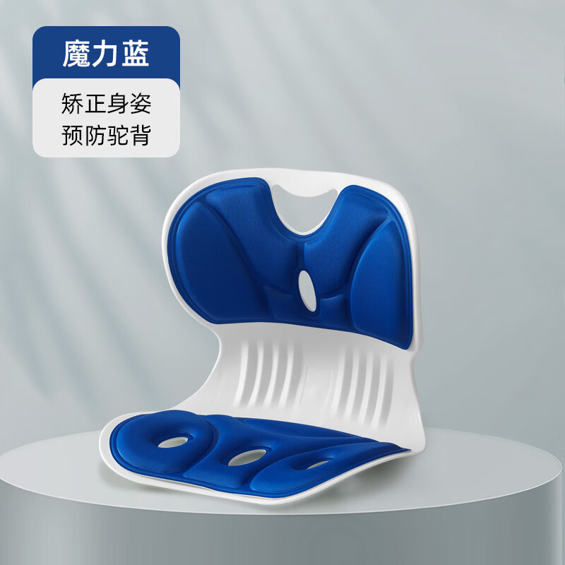 ��������������۰칫�ҿ��滤��������ѧ����ͯ���������幤ѧ�� ��ɫ С��32*29*29cm