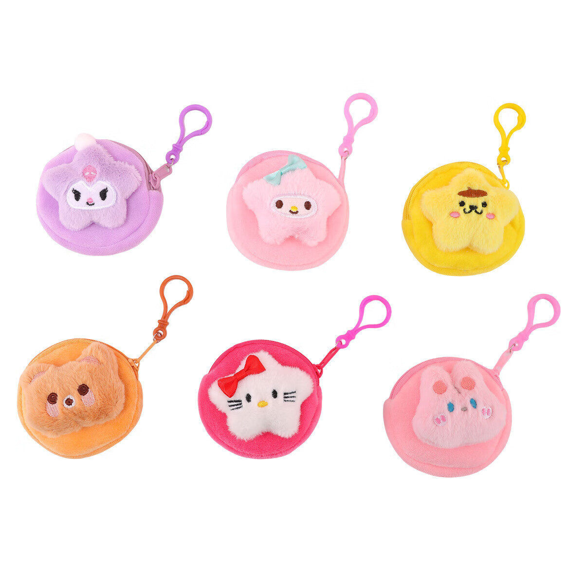 【精选好礼】卡通零钱包可爱少女心毛绒可挂包包迷你零钱硬币耳机 布丁狗星星零钱包