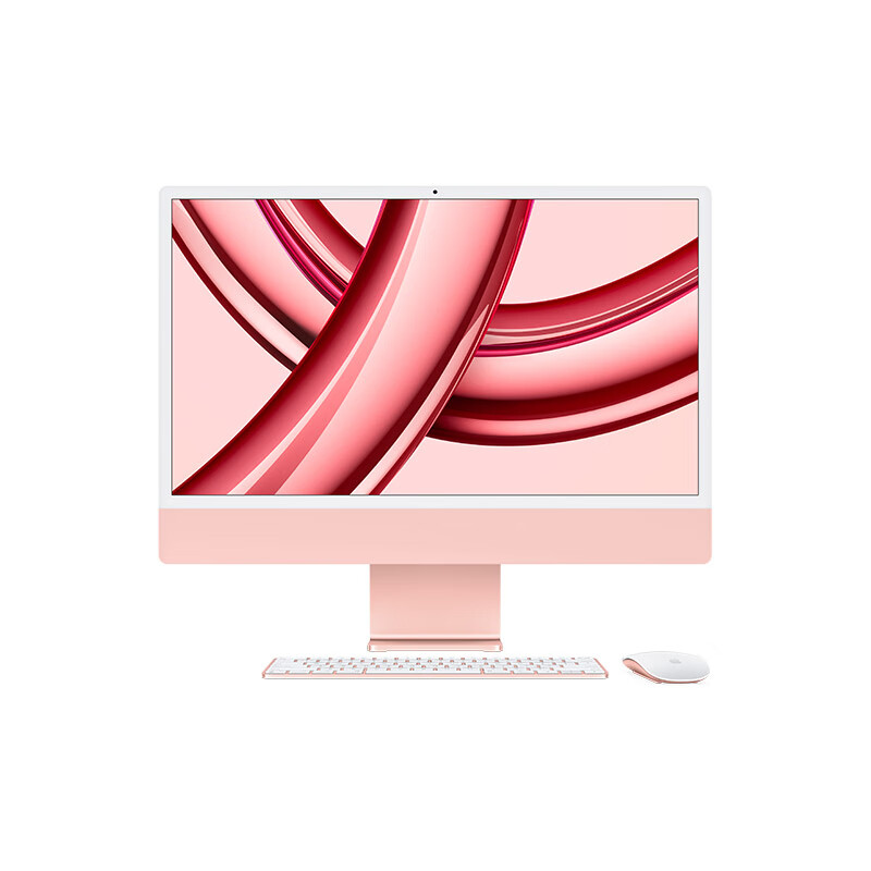 Apple/苹果AI电脑/2023款 iMac 24英寸粉色 4.5K屏 M3(8+10核) 8G 512G  一体式电脑MQRU3CH/A