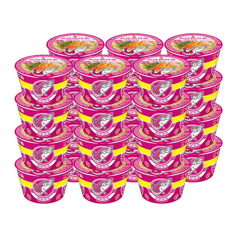 公仔面順豐發(fā)貨 海鮮迷你碗仔面方便面桶裝小碗速食泡面 香港公仔面碗面 海鮮味24碗