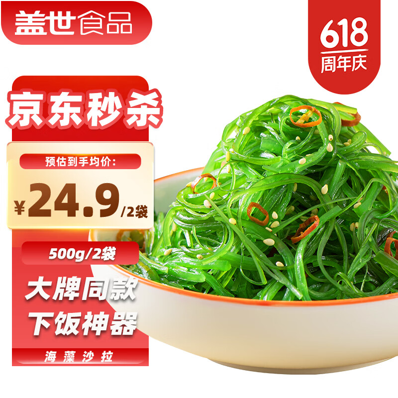 ���� ��ζȹ���� 2��