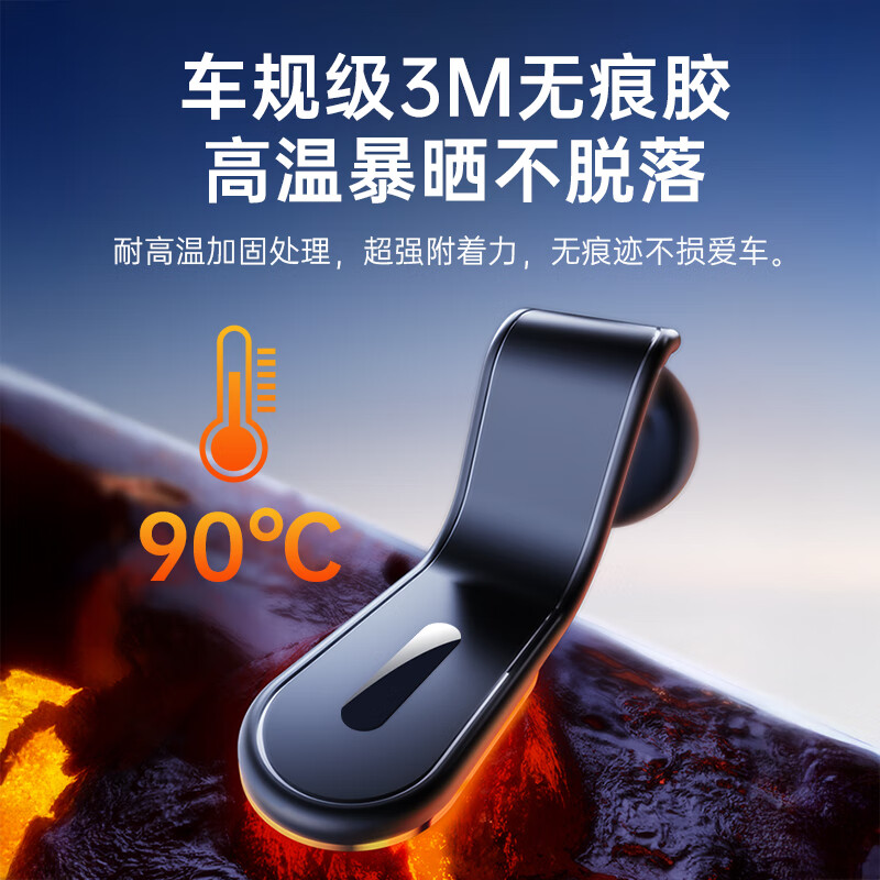 飞利浦（PHILIPS）车载手机支架2026新款MagSafe磁吸汽车内用仪表台导航专用支撑架 【2026新款安卓专用】+磁吸夹头 【收藏加购享一年换新】