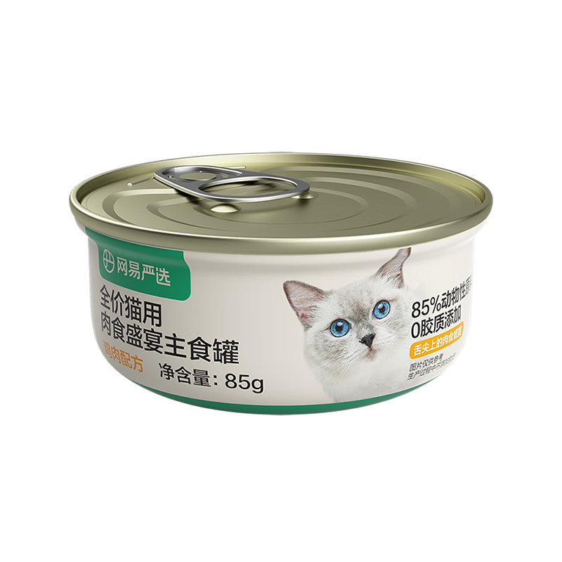 ѡèͷʳȫ޹ʪʳ ζ85g 39.68Ԫ1.65Ԫ/