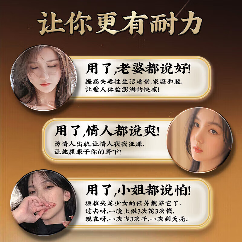 肉苁蓉黄精黄芪淫羊藿补肾壮阳早泄敏感射精快持久泡酒药材养生茶 24味【20副*15g】真材实料泡茶泡酒