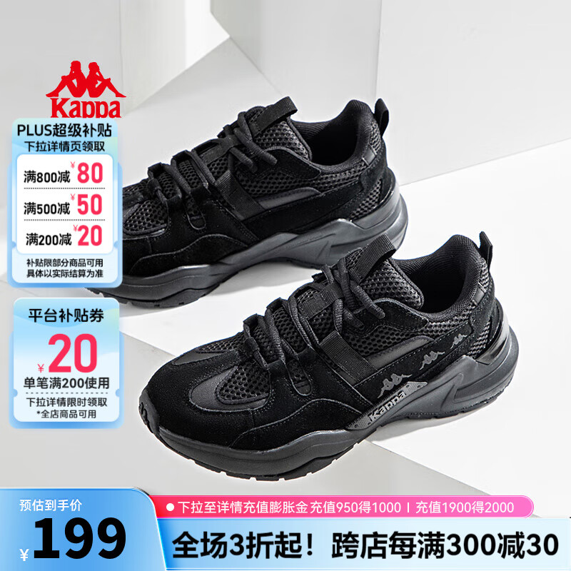 ���� �˶�Ь 38