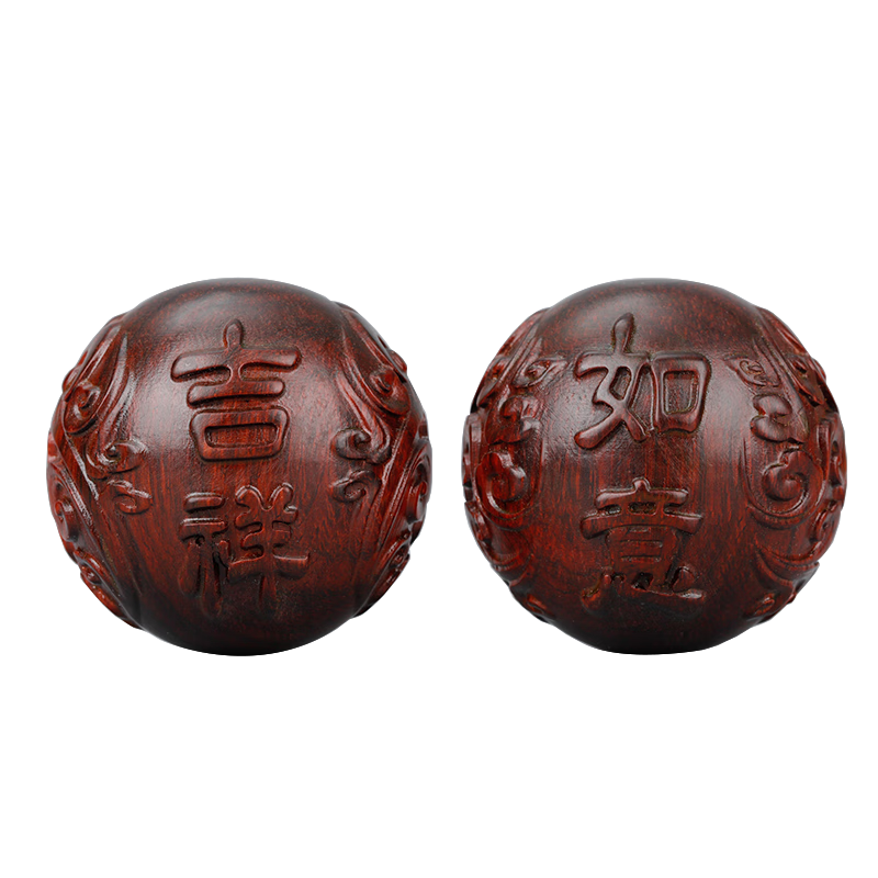 吉祥如意保健身手球檀木手轉(zhuǎn)球爺爺老年人禮物父親節(jié)生日禮物祝壽