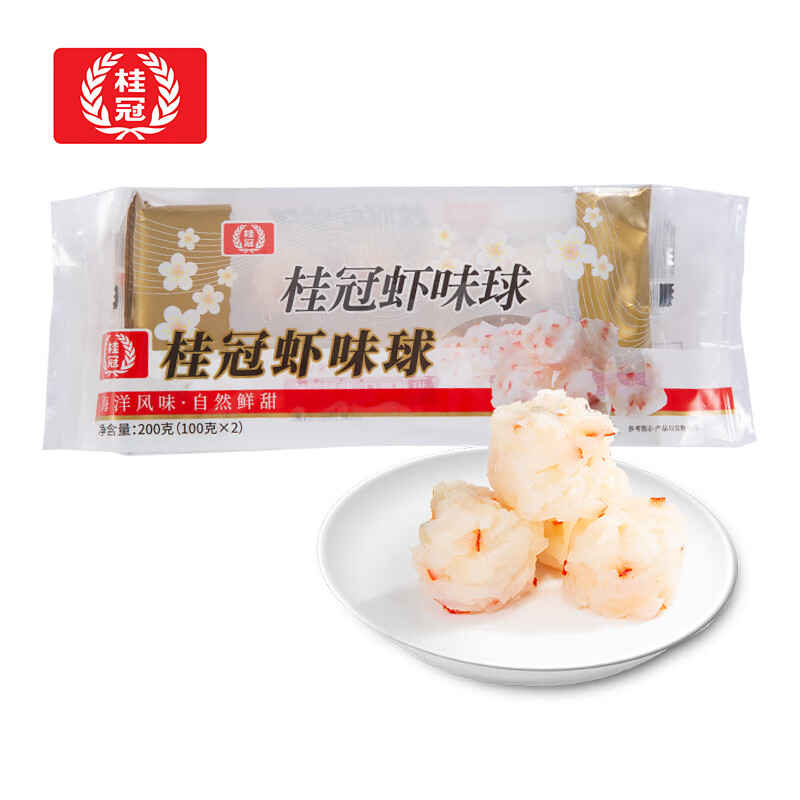 桂冠 蝦味球 200g 含魷魚(yú)干 蝦球 火鍋 麻辣燙 關(guān)東煮